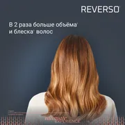 Фен-щетка 2 в 1 Rowenta Reverso CF9840F0