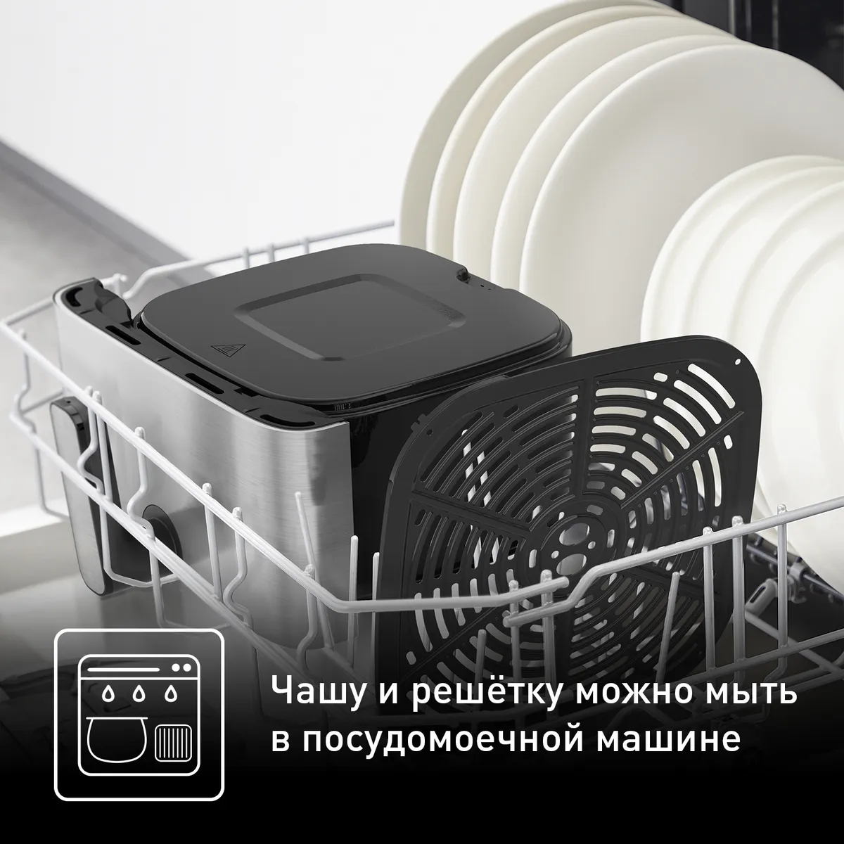 Аэрогриль Tefal Easy Fry Mega EY855D10