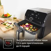 Аэрогриль Tefal Easy Fry Mega EY855D10