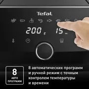 Аэрогриль Tefal Easy Fry Mega EY855D10