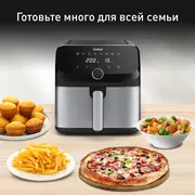 Аэрогриль Tefal Easy Fry Mega EY855D10