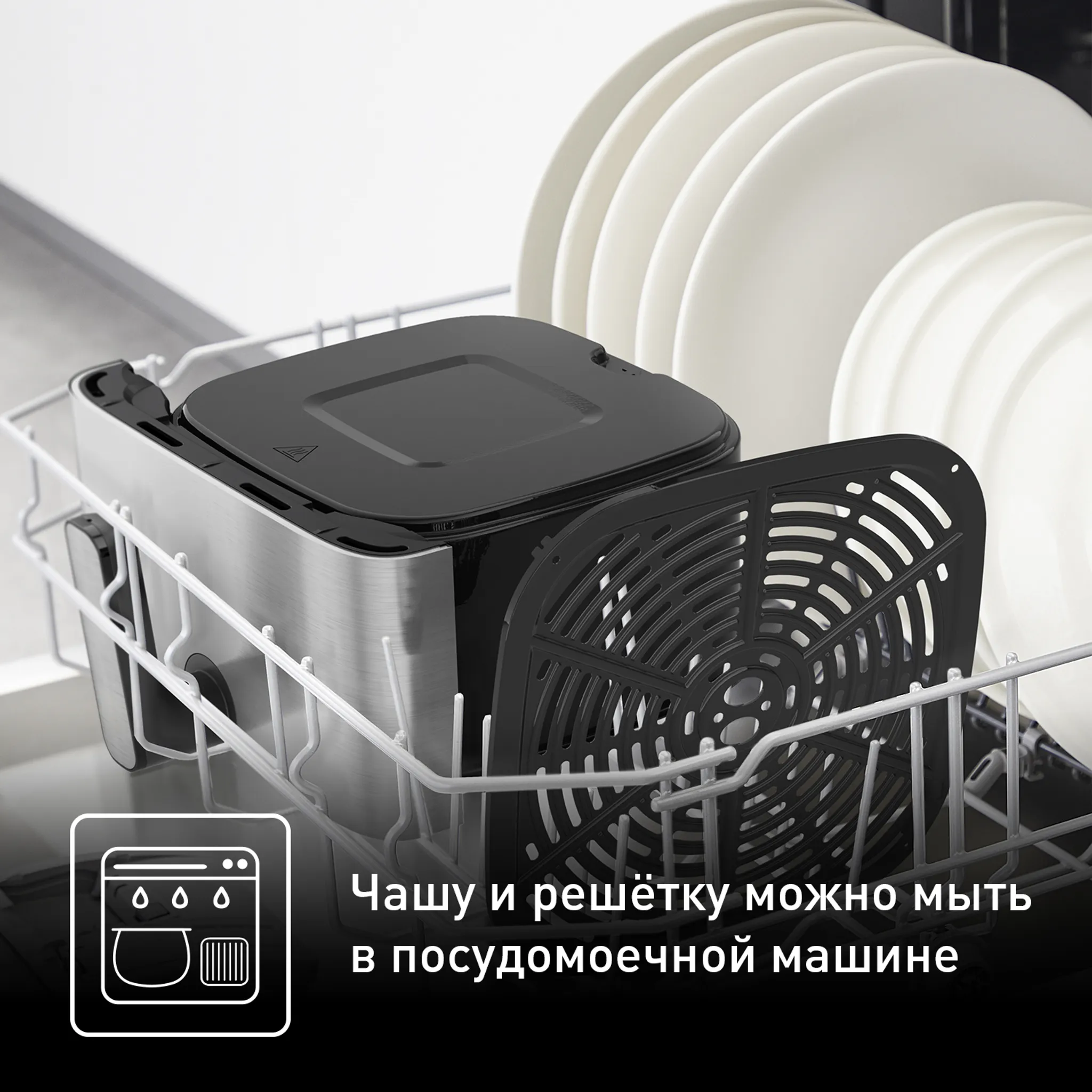 Аэрогриль Tefal Easy Fry Mega 7.5 л EY855D10