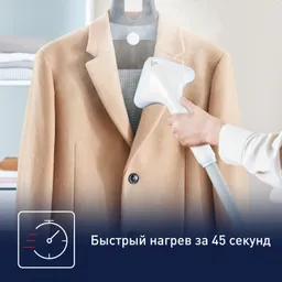 Отпариватель Tefal Pro Style One IT2R04F1