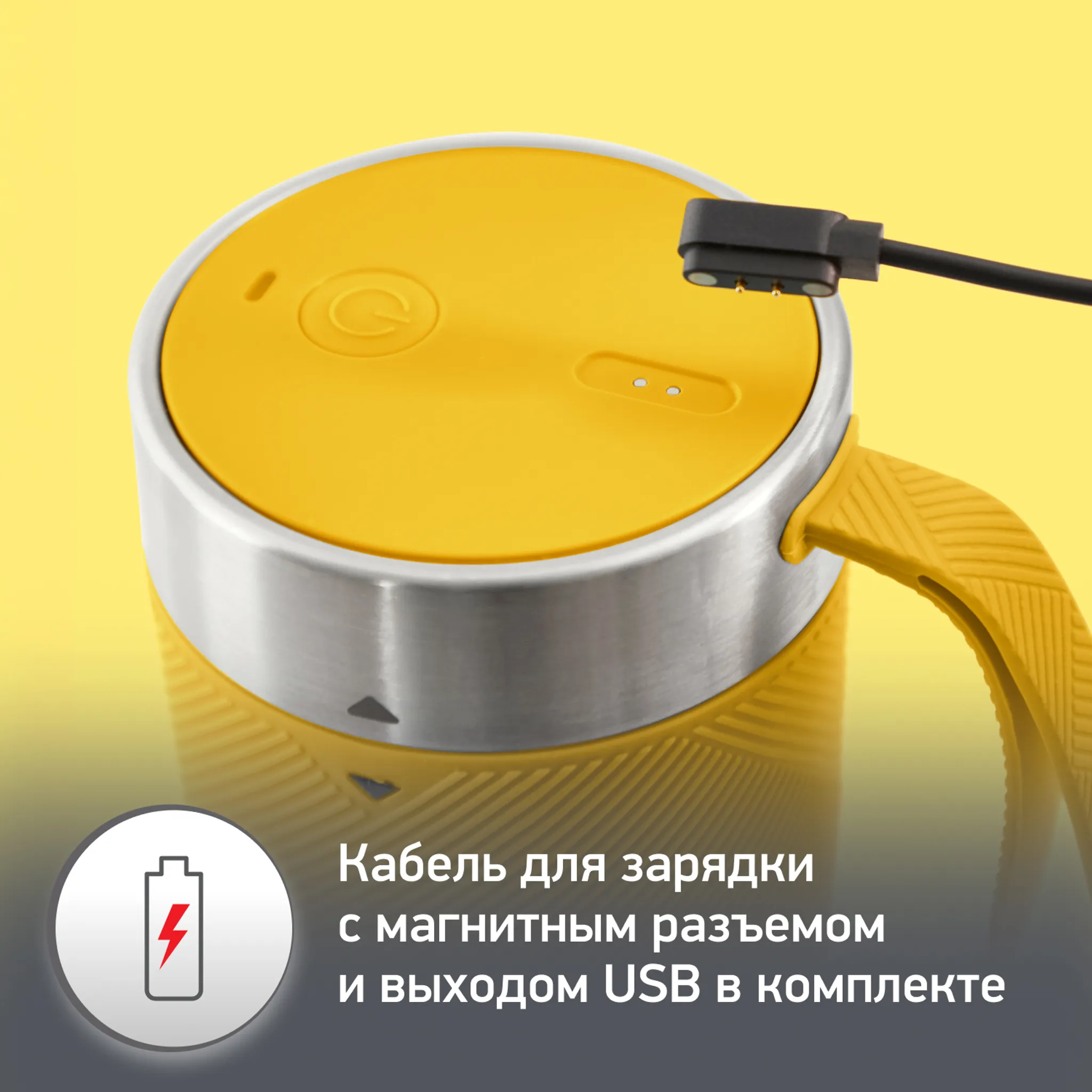 Портативный блендер Moulinex Lightmix
