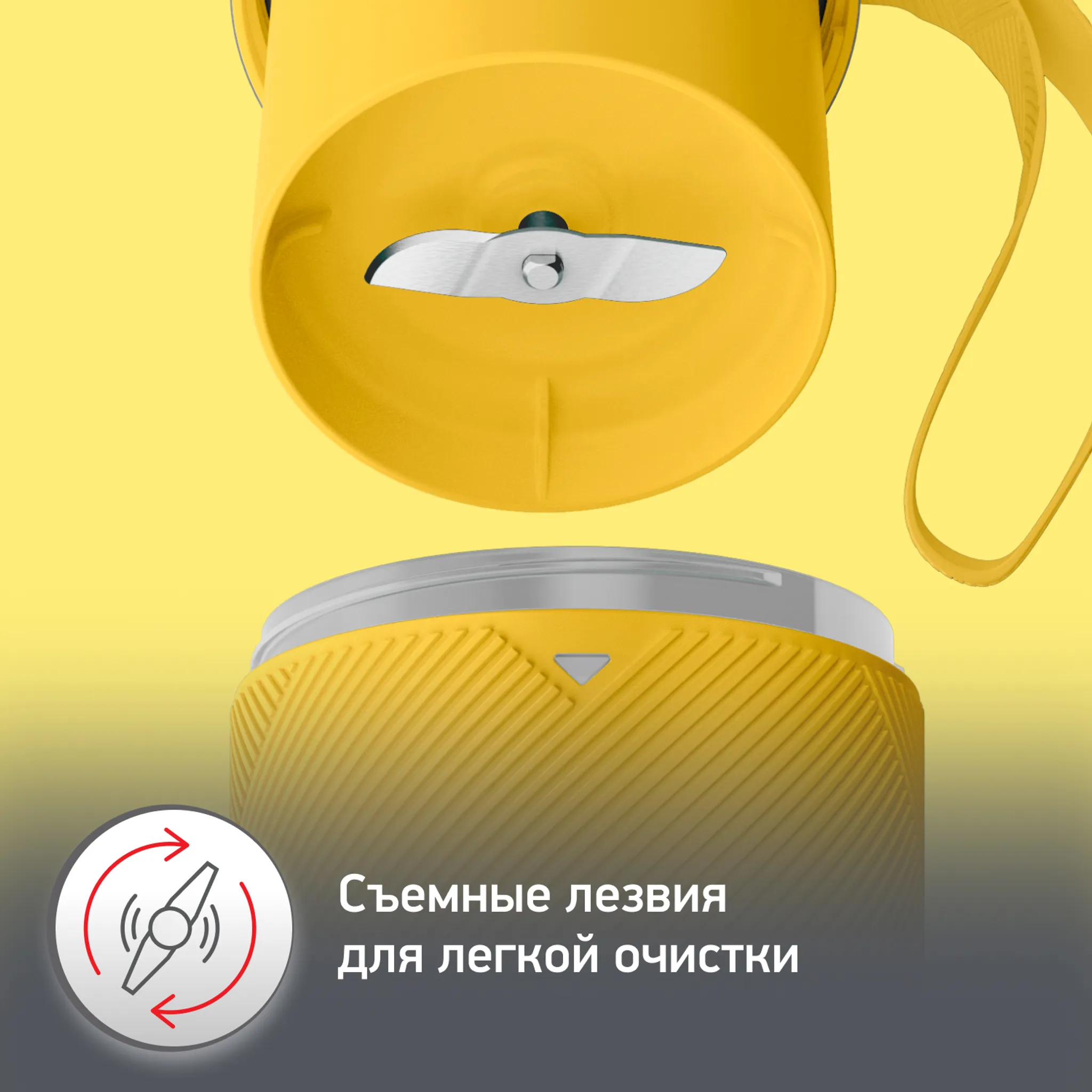 Портативный блендер Moulinex Lightmix