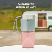 Портативный блендер Moulinex Lightmix LM1C0410