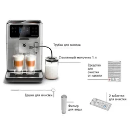 Кофемашина WMF Perfection 680 CP814D10