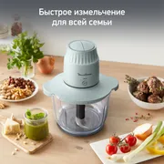 Измельчитель Moulinex Choppeo DJ603110