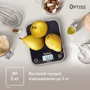 Электронные кухонные весы Optiss Tefal Optiss BC50D2V0
