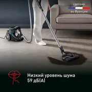 Пылесос с контейнером для пыли Tefal Silence Force Cyclonic Effitech TW7941EA