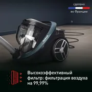 Пылесос с контейнером для пыли Tefal Silence Force Cyclonic Effitech TW7941EA