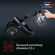 Пылесос с контейнером для пыли Tefal Silence Force Cyclonic Effitech TW7941EA