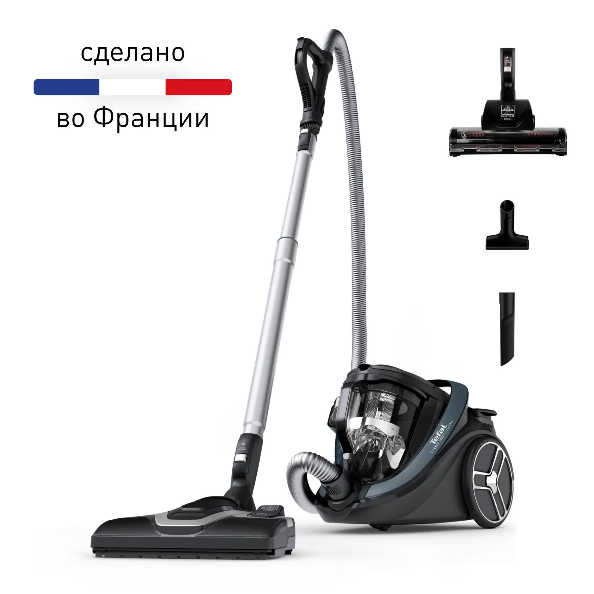 Пылесос с контейнером для пыли Tefal Silence Force Cyclonic Effitech TW7941EA фото