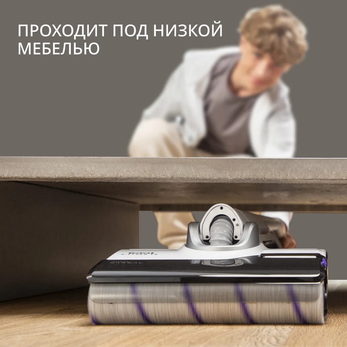 Моющий пылесос Tefal X-Clean 10 GF7540FO