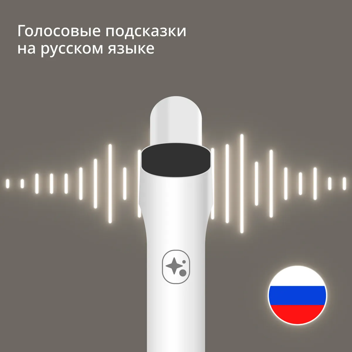 Моющий пылесос Tefal X-Clean 10 GF7540FO