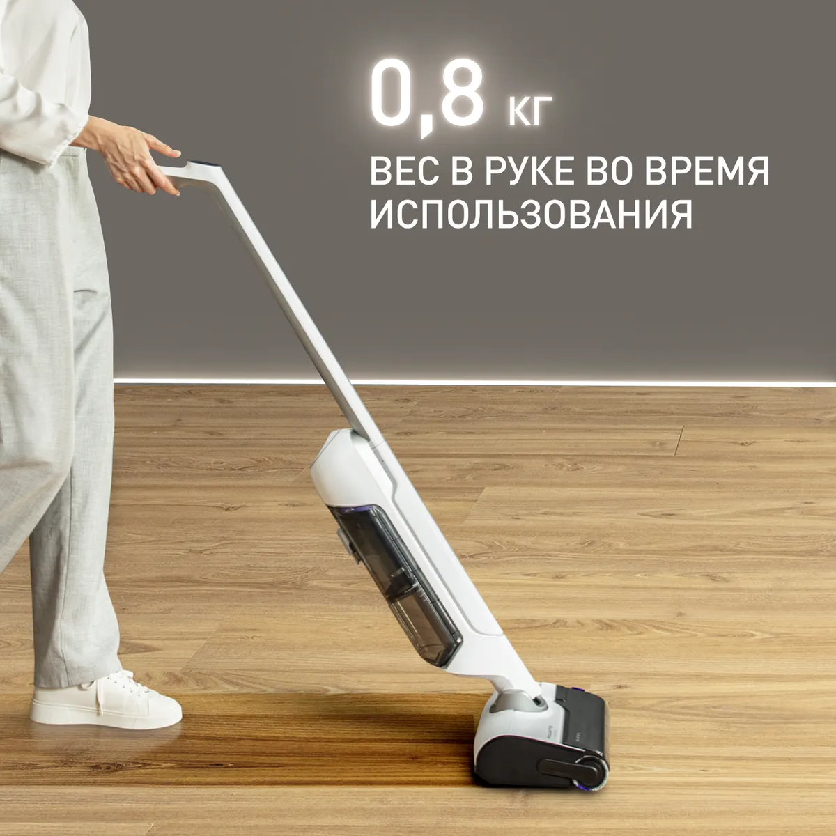 Моющий пылесос Tefal X-Clean 10 GF7540F0