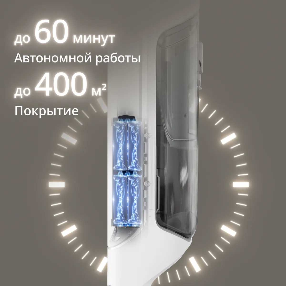 Моющий пылесос Tefal X-Clean 10 GF7540FO