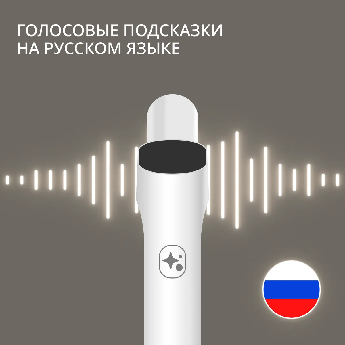Моющий пылесос Tefal X-Clean 10 GF7540FO