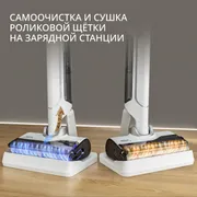 Моющий пылесос Tefal X-Clean 10 GF7540FO