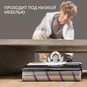 Моющий пылесос Tefal X-Clean 10 GF7540FO
