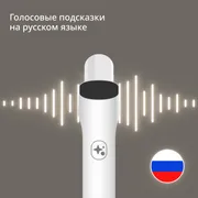 Моющий пылесос Tefal X-Clean 10 GF7540FO