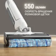 Моющий пылесос Tefal X-Clean 10 GF7540F0