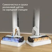 Моющий пылесос Tefal X-Clean 10 GF7540FO