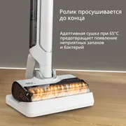 Моющий пылесос Tefal X-Clean 10 GF7540FO