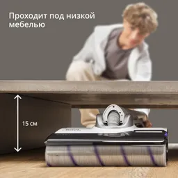 Моющий пылесос Tefal X-Clean 10 GF7540FO