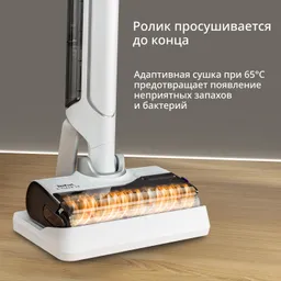 Моющий пылесос Tefal X-Clean 10 GF7540FO
