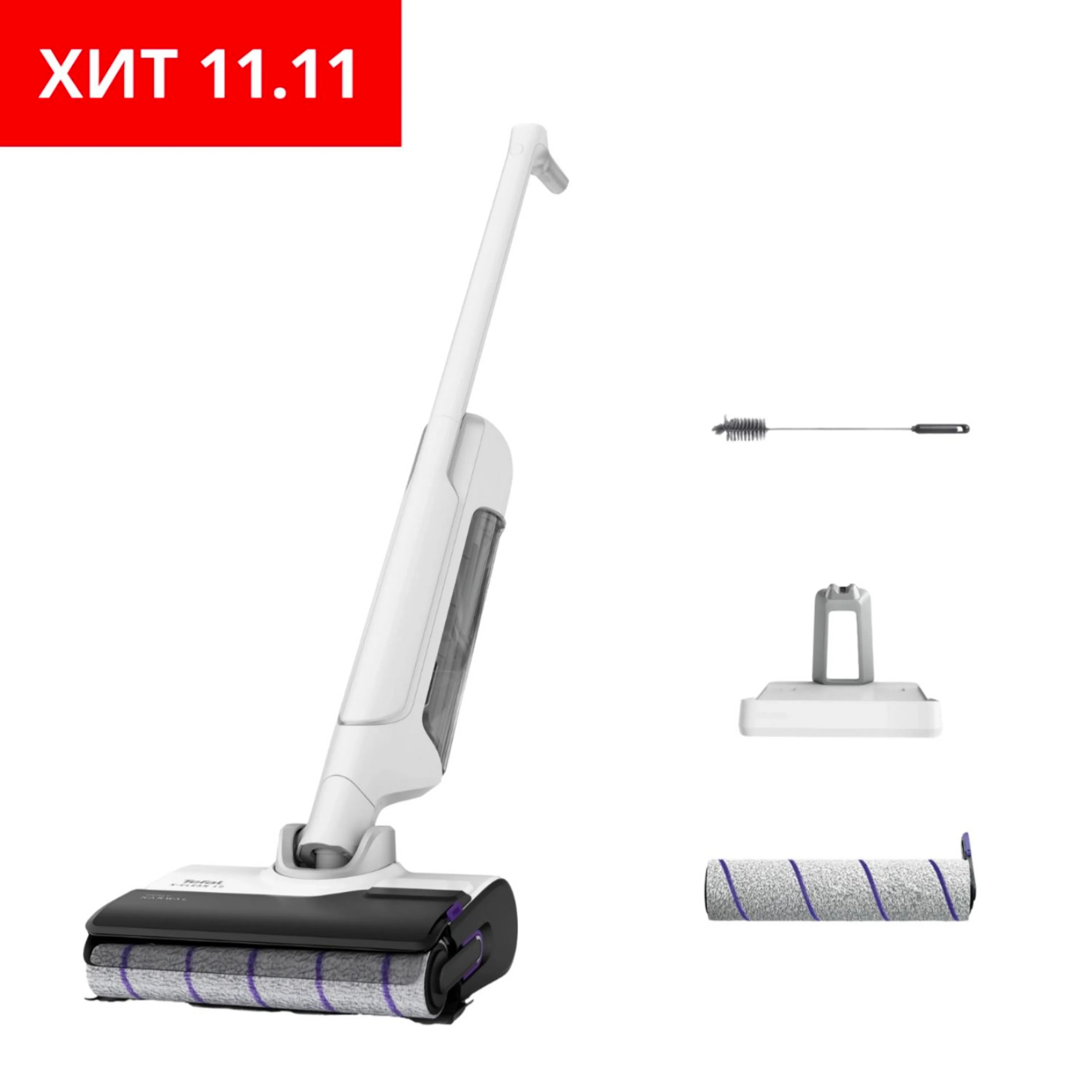Моющий пылесос Tefal X-Clean 10 GF7540FO фото