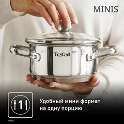 Кастрюля Tefal Minis 16 см со стеклянной крышкой H8744255