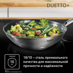 Сковорода-вок Tefal Duetto Wokpan 28 см G7321924
