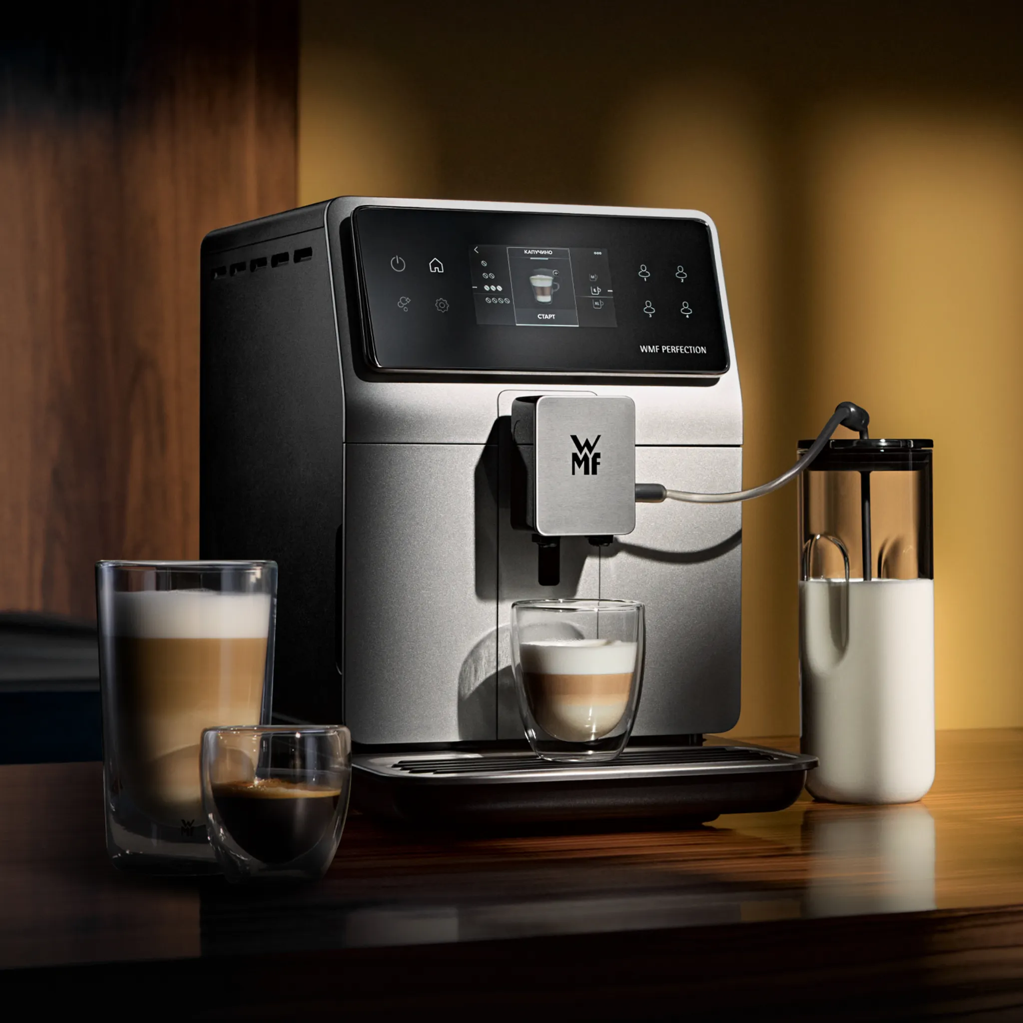 Кофемашина WMF Perfection 760