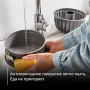 Набор форм для выпечки Tefal J176S204