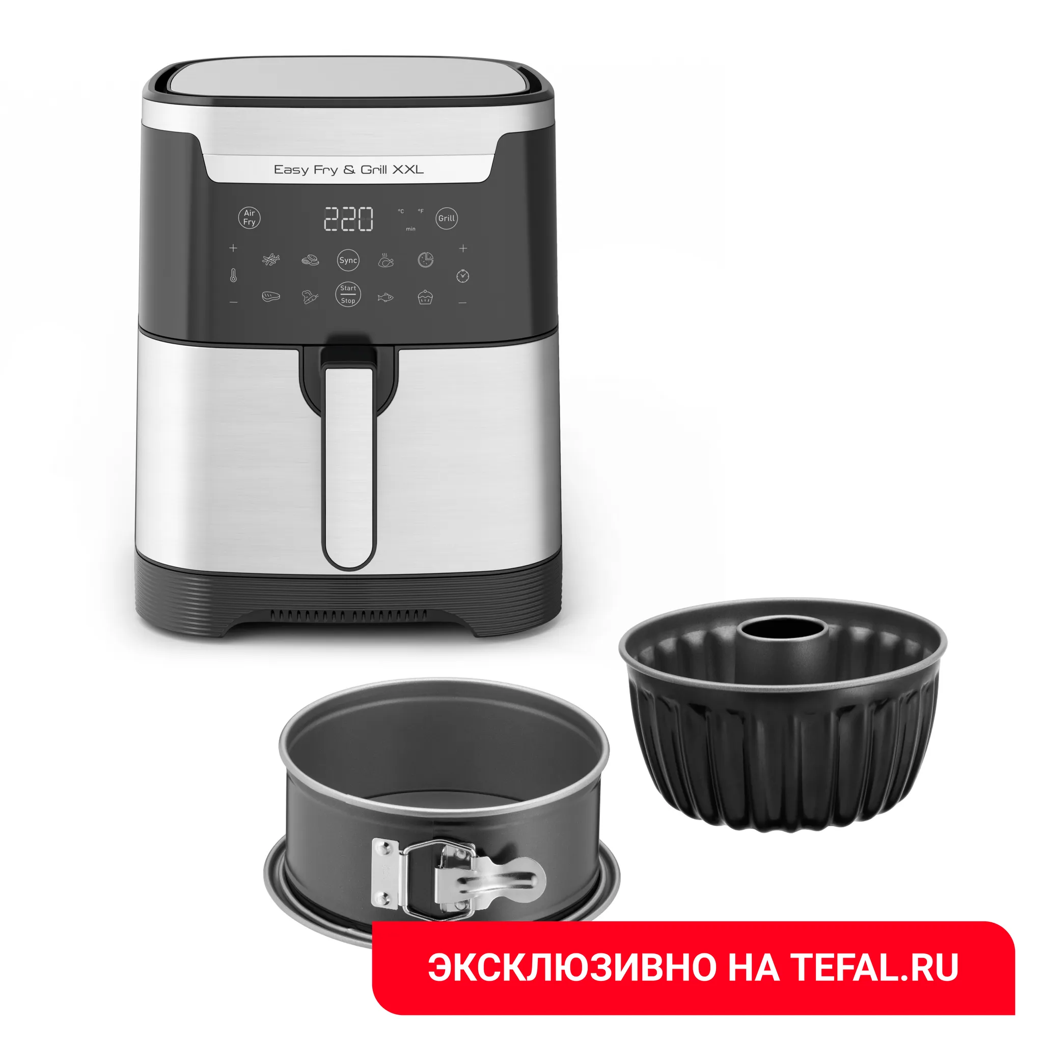 Аэрогриль Tefal Easy Fry & Grill XXL EY801D15 + Формы для выпечки Tefal J176S204 фото