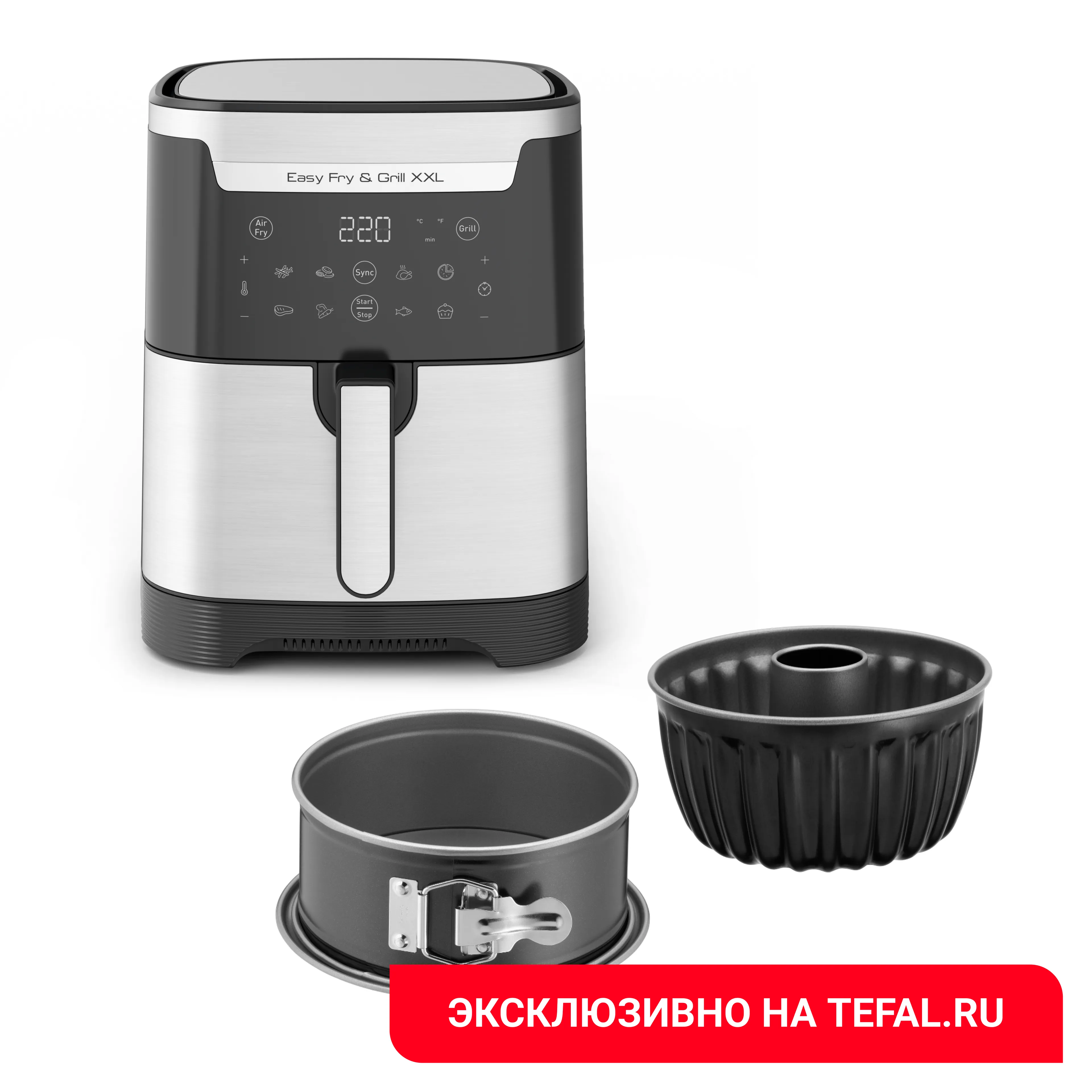 Аэрогриль Tefal Easy Fry & Grill XXL EY801D15 + Формы для выпечки Tefal J176S204 фото