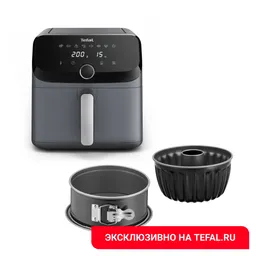 Аэрогриль Tefal Easy Fry Mega EY855D10 + Формы для выпечки Tefal J176S204