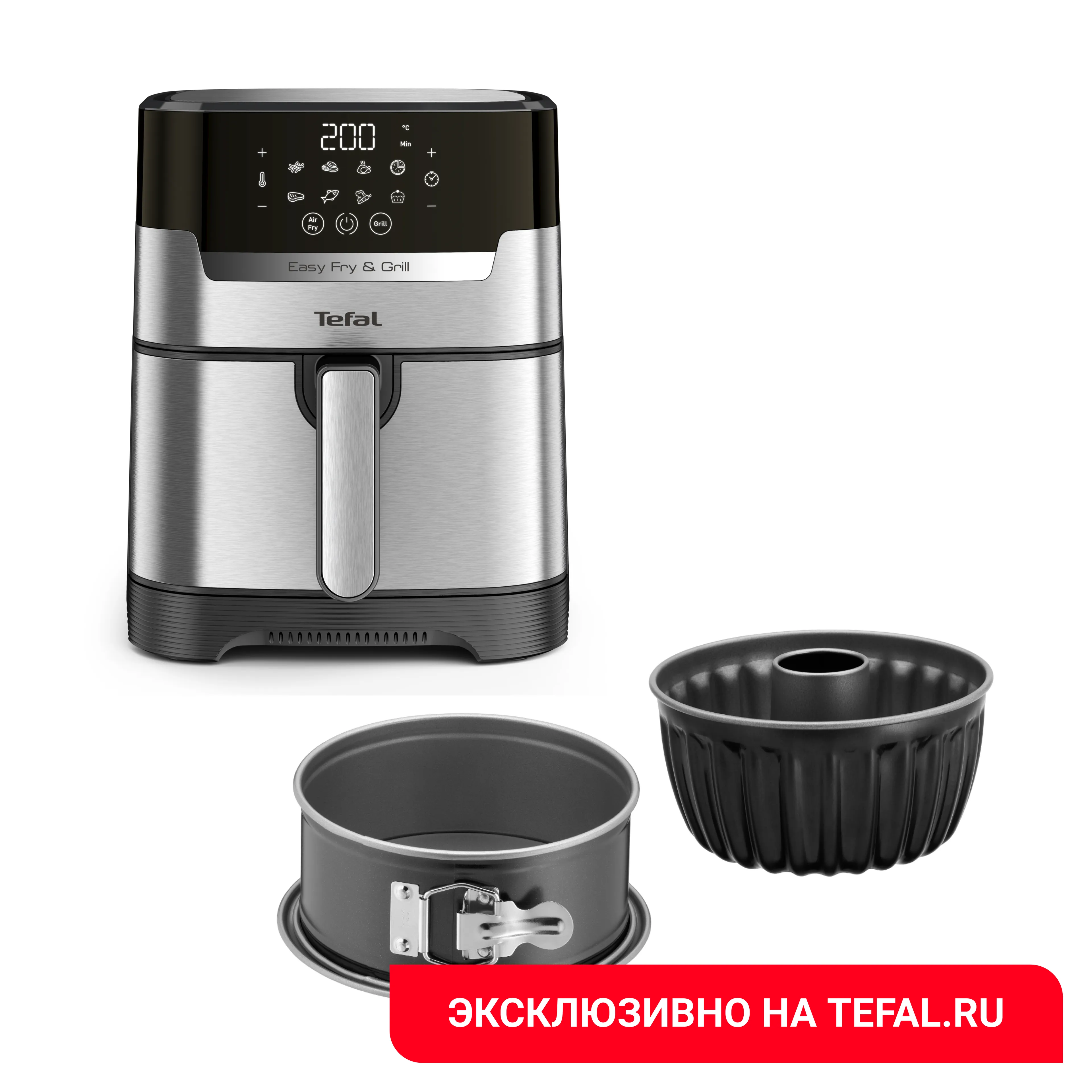 Аэрогриль Tefal Easy Fry&Grill EY505D15 + Формы для выпечки Tefal J176S204 фото