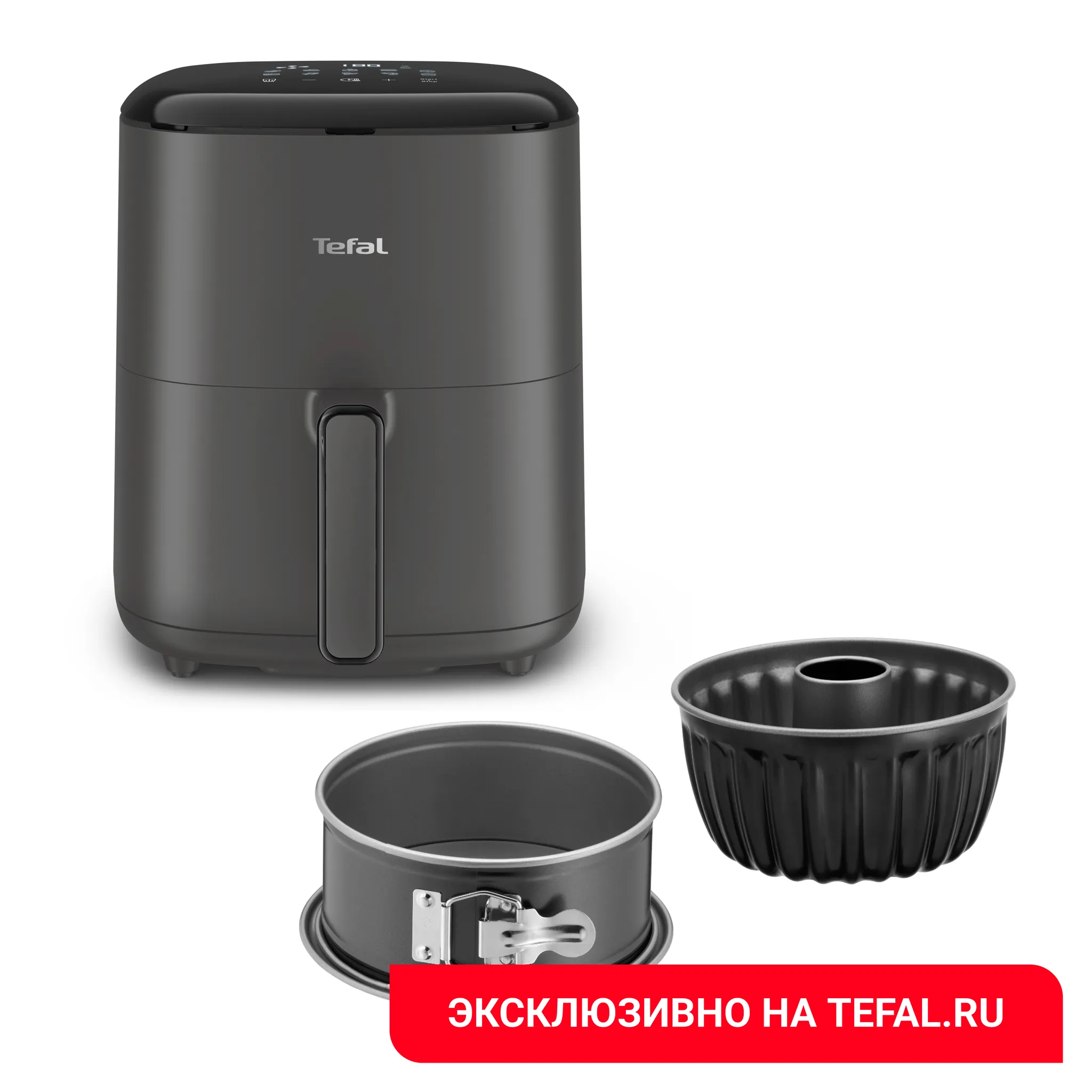 Аэрогриль Tefal Easy Fry Max EY245B10 + Формы для выпечки Tefal J176S204 фото
