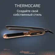 Выпрямитель для волос Rowenta Ultimate Experience SF8120F0