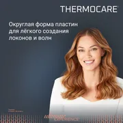Выпрямитель для волос Rowenta Ultimate Experience SF8120F0