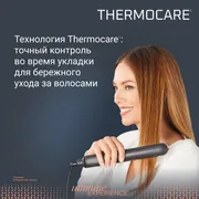Выпрямитель для волос Rowenta Ultimate Experience SF8120F0