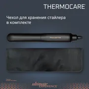 Выпрямитель для волос Rowenta Ultimate Experience SF8120F0