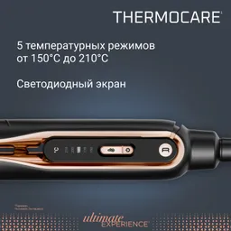Выпрямитель для волос Rowenta Ultimate Experience SF8120F0