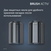 Фен-щетка Rowenta Brush Activ UB9520F0