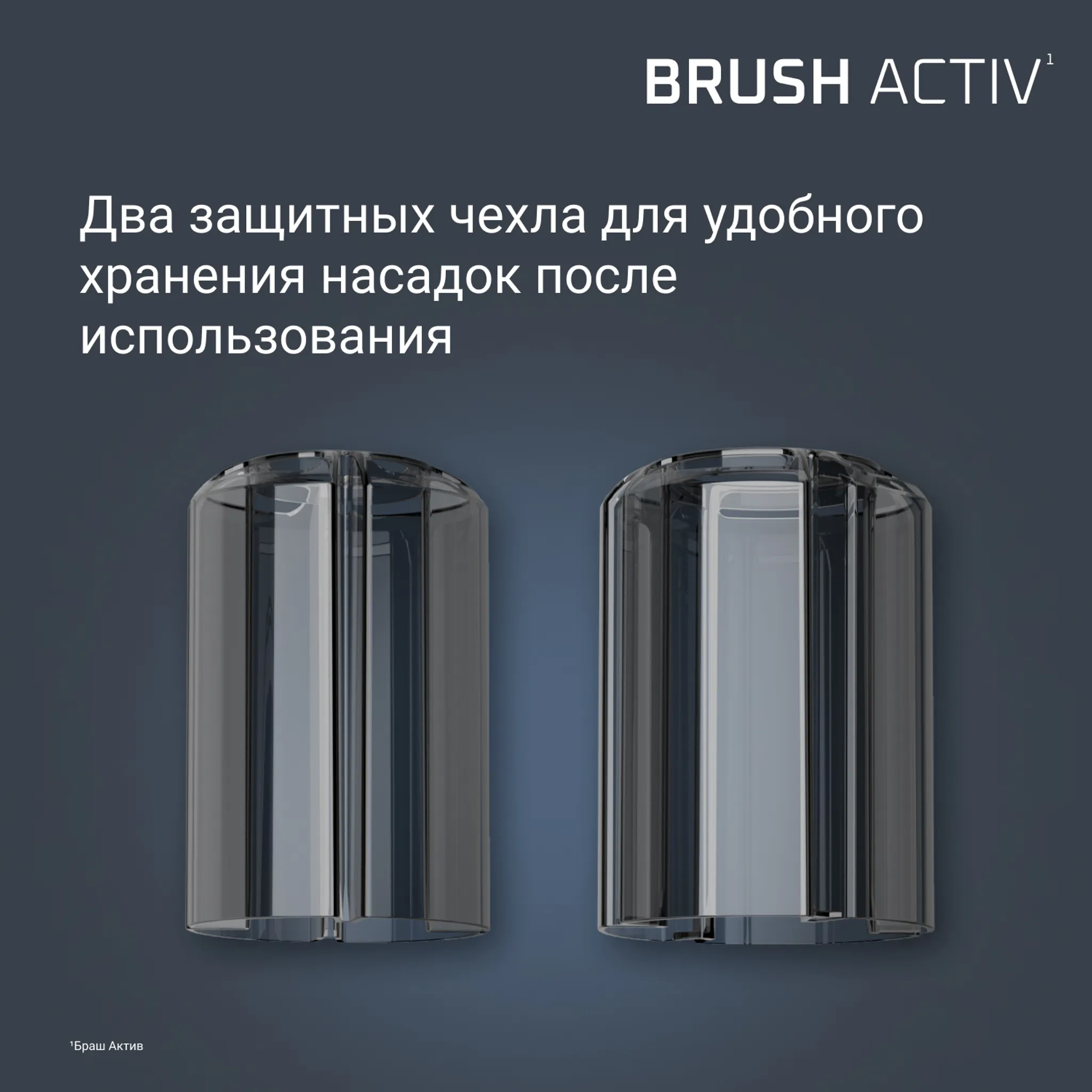 Фен-щетка Rowenta Brush Activ