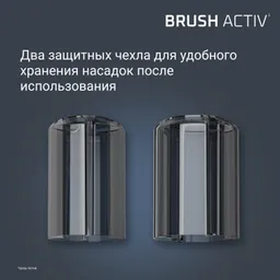 Фен-щетка Rowenta Brush Activ UB9520F0