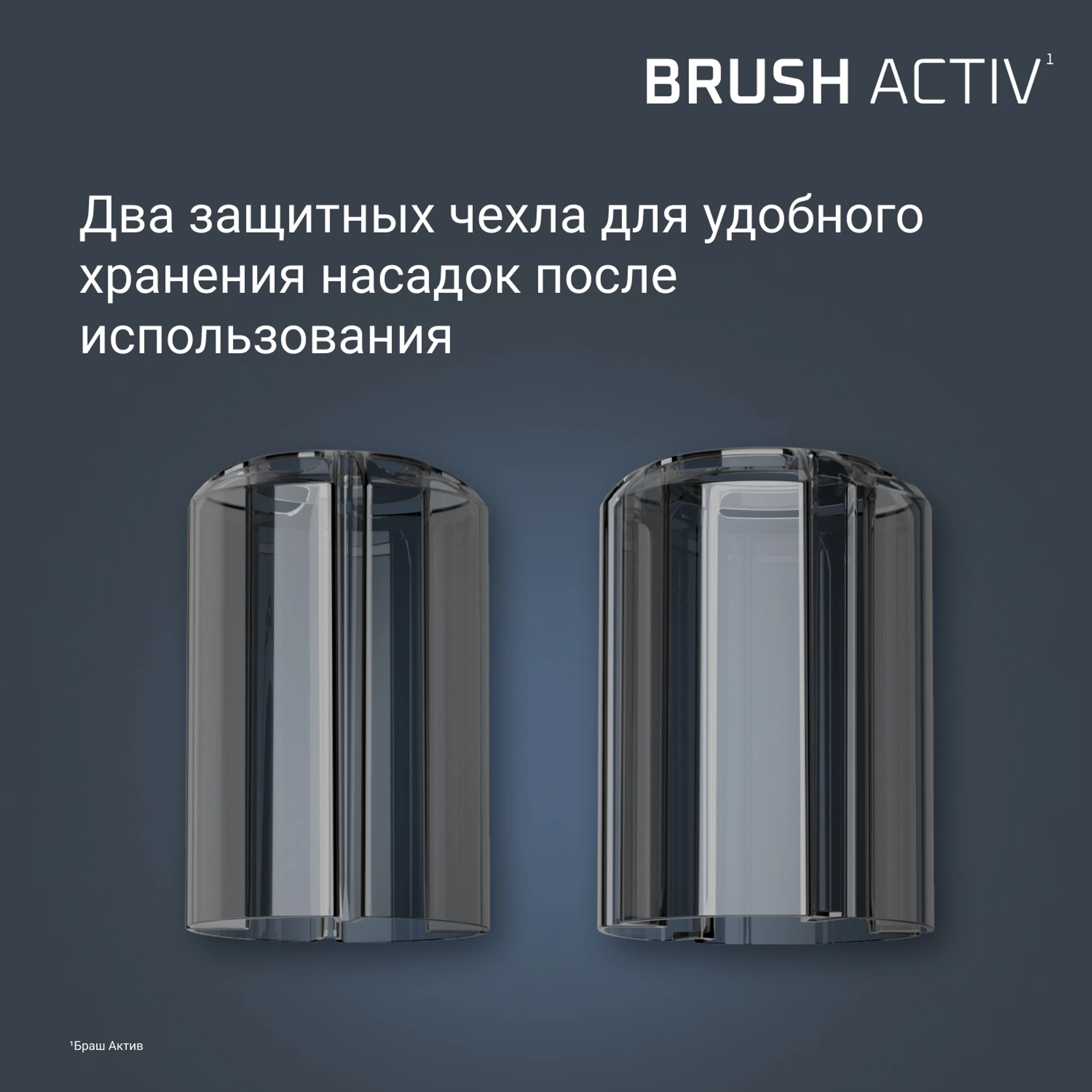 Фен-щетка Rowenta Brush Activ UB9520F0