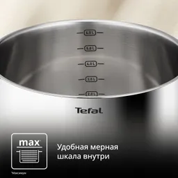 Кастрюля Tefal Confidence 24 см со стеклянной крышкой G7644674